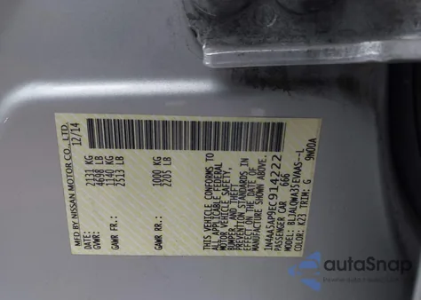 2014 Nissan Maxima 3.5 S из США, поврежденный, VIN 1N4AA5AP9EC914222